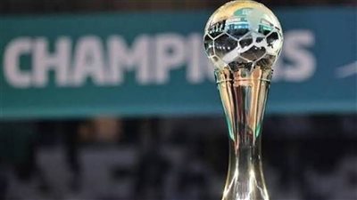 تعرف على نتيجة قرعة كأس العالم للأندية بالقاهرة