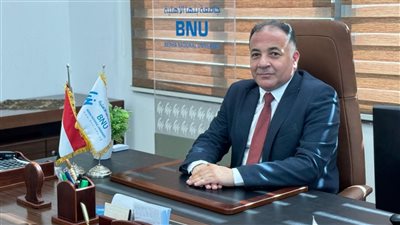 تجديد تكليف أيمن بيومي أمينًا عامًا لجامعة بنها الأهلية