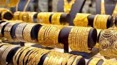 سعر الذهب عيار 21 خلال ختام تعاملات اليوم الخميس 23 يوليو 2026