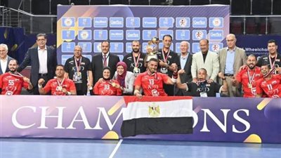 البارالمبية توافق على مشاركة منتخب كرة اليد للكراسي المتحركة ببطولة العالم في إسبانيا