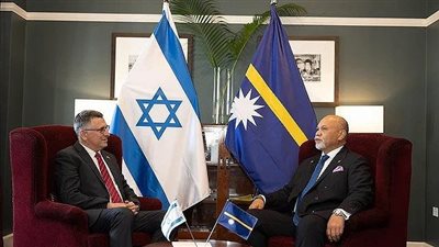 الخارجية الفلسطينية تدين قرار ناورو فتح سفارة لها في القدس المحتلة وتعتبره اعتداء على الشعب
