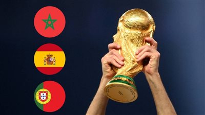 مونديال 2030 يصنع التاريخ.. إسبانيا تدافع عن اللقب و6 منتخبات تحسم تأهلها قبل التصفيات