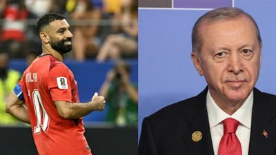 تقارير: أردوغان يتدخل في مفاوضات بيشكتاش لضم محمد صلاح