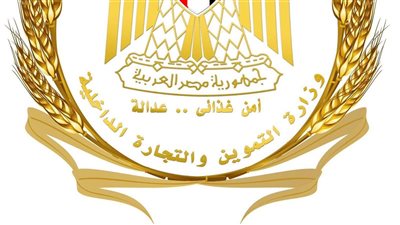 اختر الوسيلة المناسبة.. حدّث بيانات بطاقتك التموينية بسهولة