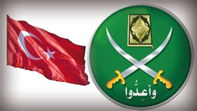 فضائح جديدة للجماعة الإرهابية اتهامات بالنصب على عناصر الجماعة لمنحهم الجنسية التركية
