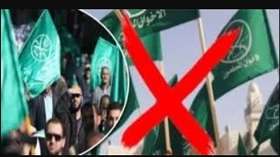 الإخوان تواصل بث الأكاذيب حول مراكز الإصلاح والتأهيل