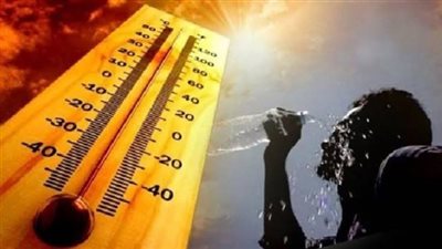 الطقس غدًا.. شديد الحرارة على أغلب الأنحاء ونشاط للرياح