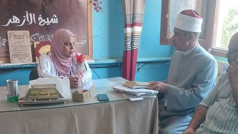 بوابة روز اليوسف