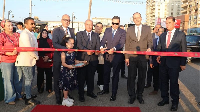 معرض بورسعيد للكتاب