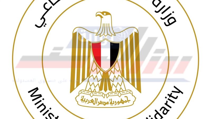التضامن 