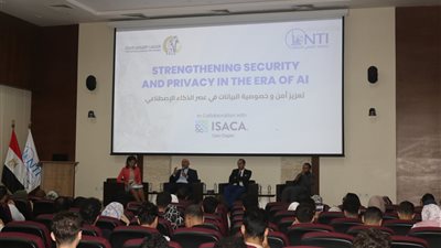 القومي للمرأة ينظم فعالية لتعزيز أمن وخصوصية البيانات في عصر الذكاء الاصطناعي