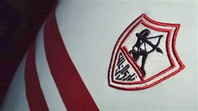 الزمالك يغلق أبرز ملفات الرخصة الأفريقية.. والقرار النهائي خلال ساعات