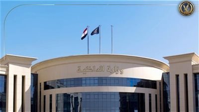 كشف ملابسات تداول منشور لسيدة تضررت من قيام أشخاص بالتعدي بالضرب على شقيقها 