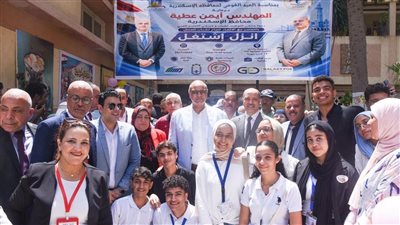 محافظ الإسكندرية يفتتح ملتقى التوظيف 