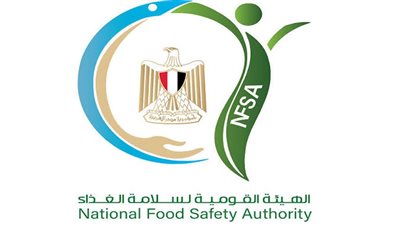 سلامة الغذاء : تطوير مؤسسي شامل ورقابة ذكية.. وثقة دولية متزايدة في الغذاء المصري