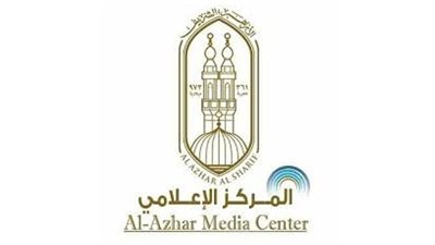 غدا.. إعلان نتيجة الثانوية الأزهرية وأسماء الأوائل على مستوى الجمهورية