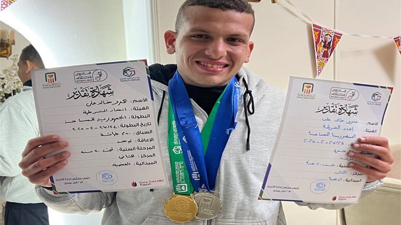 بوابة روز اليوسف