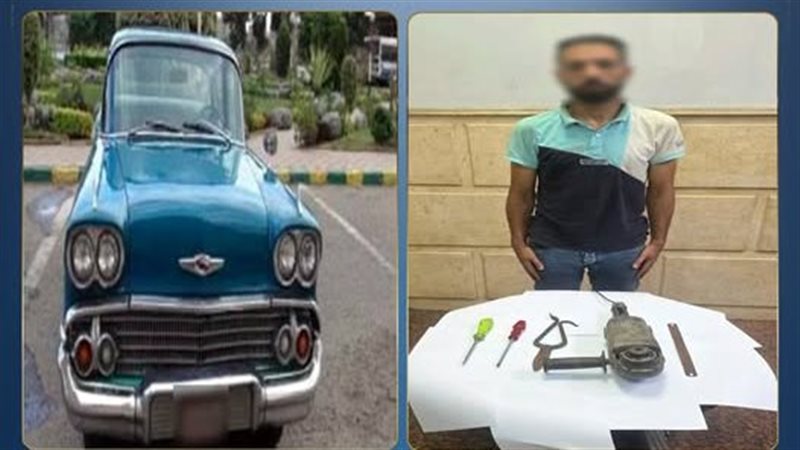 المتهم