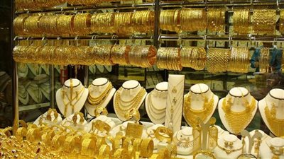 سعر الذهب عيار 21 خلال ختام تعاملات اليوم الأحد 26 يوليو 2026