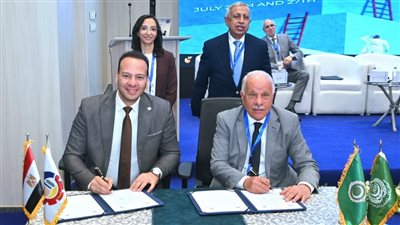 بروتوكول تعاون بين صحة البحيرة والأكاديمية العربية لتعزيز كفاءة الكوادر الطبية