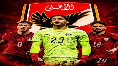 الأهلي يحسم موعد عودة الدوليين.. وعموتة يربط معسكر إسبانيا بحسم التجديدات.. واتحاد جدة يتحرك لضم إمام عاشور