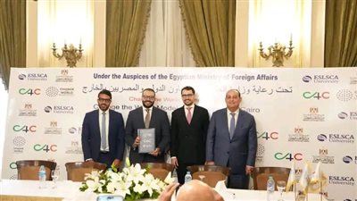 إطلاق مؤتمر CWMUN Cairo 2027 تحت رعاية وزارة الخارجية لتعزيز مشاركة الشباب في الدبلوماسية