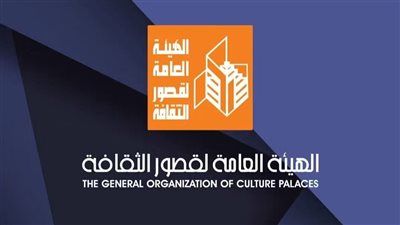  قصور الثقافة تطلق أسبوعًا حافلًا بالفعاليات الفنية والثقافية في المحافظات