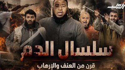 فيديو خاص: 