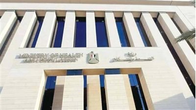 الصحة : اعتماد 9 منشآت رعاية صحية أولية جديدة.. والإجمالي 218 في 21 محافظة