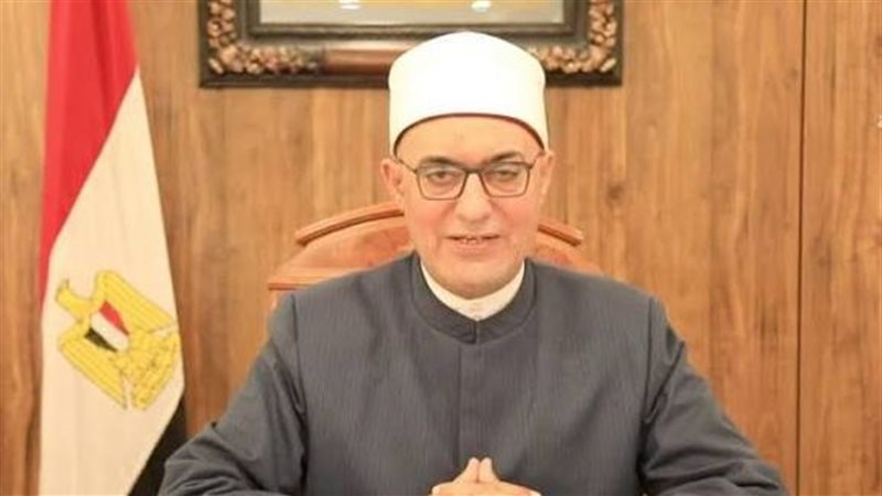 مفتي الجمهورية الدكتور