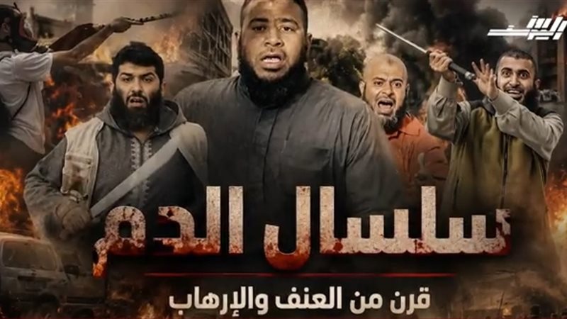 لقطة من الفيديو