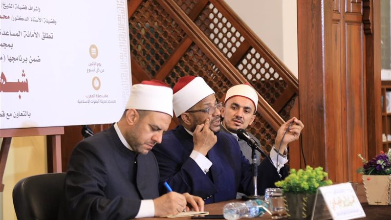 خلال افتتاح ملتقيات