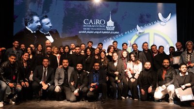 مهرجان القاهرة الدولي للفيلم القصير يكشف موعد دورته الثامنة
