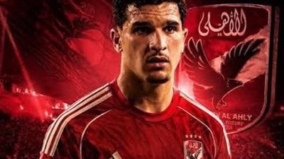 منصف بقرار يكتب الفصل الجزائري الثالث في الأهلي