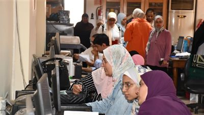 تنسيق الجامعات 2026.. دليل كليات علمي علوم