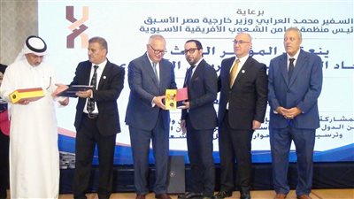 تقديرًا لدورها المهني.. المؤتمر الثالث لاتحاد الإعلاميين الأفريقي الآسيوي يكرم قناة القاهرة الإخبارية