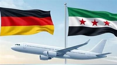 بعد انقطاع دام نحو 15 عامًا.. ألمانيا وسوريا تستأنفان الرحلات الجوية المباشرة
