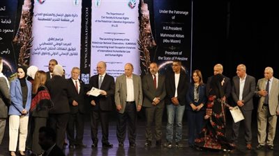 إطلاق المرصد الوطني الفلسطيني لتوثيق الانتهاكات الإسرائيلية
