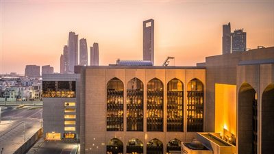 الإمارات: المصرف المركزي يبقي على سعر الفائدة عند 3.65%