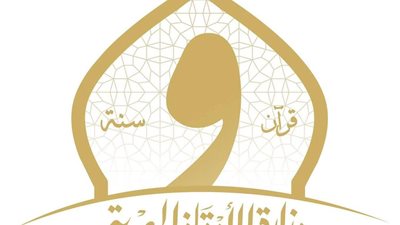 الأوقاف تقدم 80 مليون جنيه لدعم ذوي الهمم وتعزيز دمجهم مجتمعيا