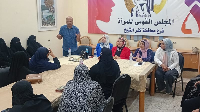 جانب من لقاء المجلس