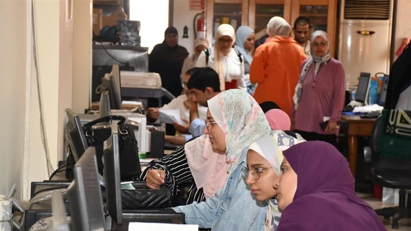 تنسيق الجامعات 2026..