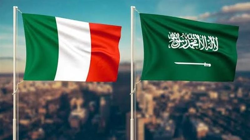 السعودية وإيطاليا