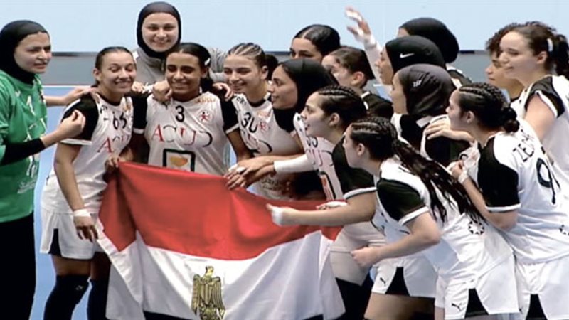 الفريق
