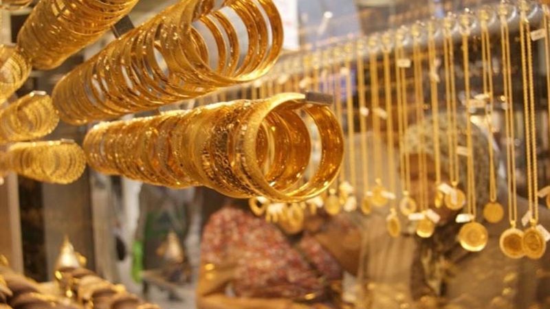 مصوغات ذهبية 