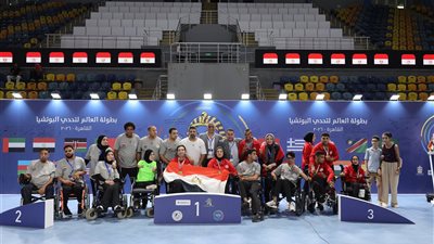 منتخب مصر للبوتشيا يختتم بطولة القاهرة الدولية بـ7 ميداليات