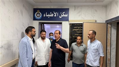 نائب وزير الصحة يتفقد المنشآت الصحية بمطروح ويطمئن على انتظام العمل
