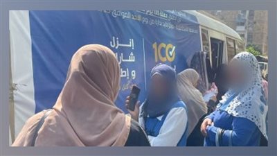 مبادرة للكشف المبكر عن سرطان الثدي بالإسماعيلية.. تحرك صحي لتعزيز الوقاية ودعم صحة المرأة