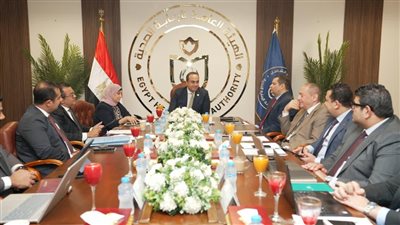 مجلس إدارة الرعاية الصحية رقم 