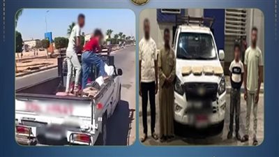 كشف ملابسات تداول فيديو بقيام قائد سيارة 
